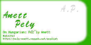 anett pely business card